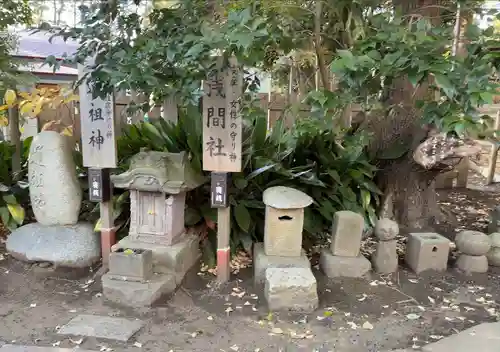 平塚八幡宮(神奈川県)