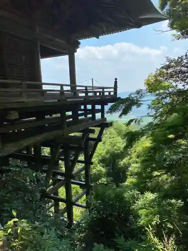 西光院(茨城県)