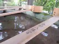 倉田八幡宮の手水舎