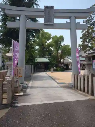 素盞嗚神社(兵庫県)