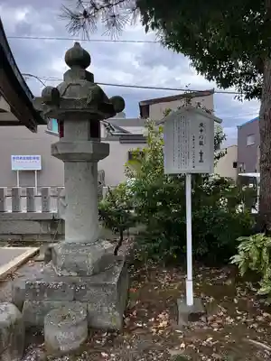 杉杜白髭神社(福井県)