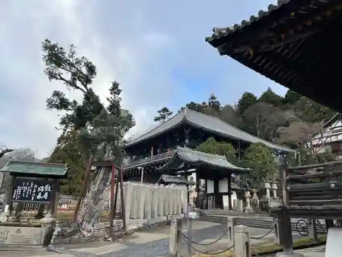 東大寺 二月堂(奈良県)