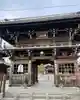 観音寺(愛知県)
