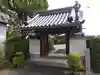 洞泉寺(奈良県)