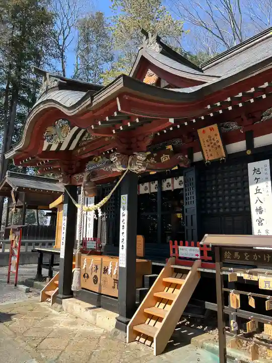 薬師寺八幡宮(栃木県)