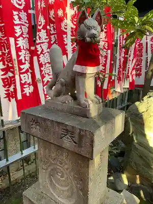若宮八幡社(愛知県)
