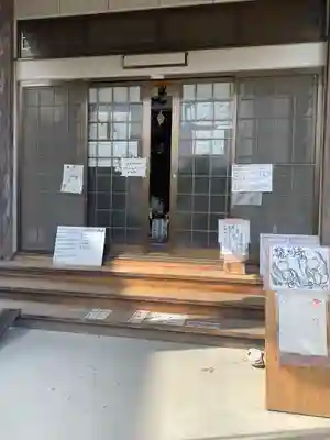 龍渕寺(愛知県)