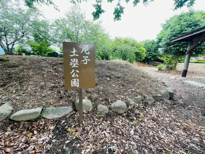 住泉寺(滋賀県)