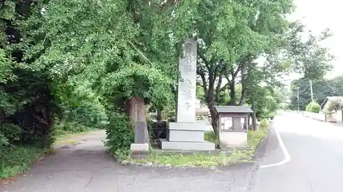 安養寺のその他建物