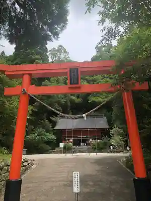 巖島神社(鹿児島県)