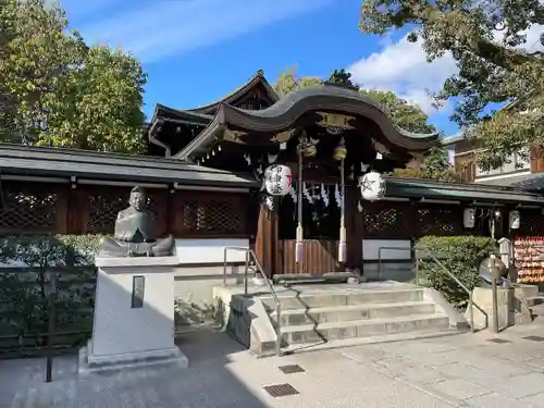 晴明神社(京都府)
