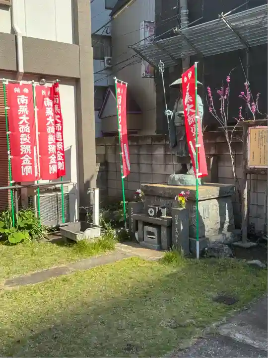 真福寺(神奈川県)