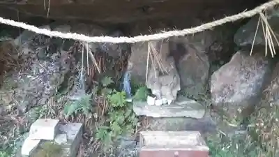 中塚不動尊(大分県)