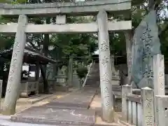 国分寺の鳥居