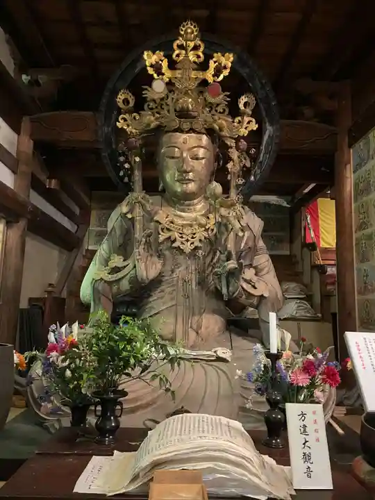 施福寺(大阪府)