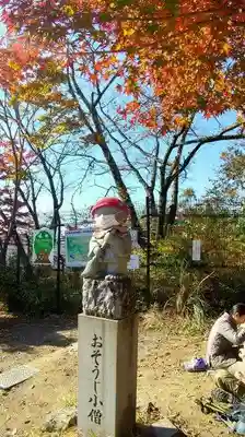 高尾山薬王院の像