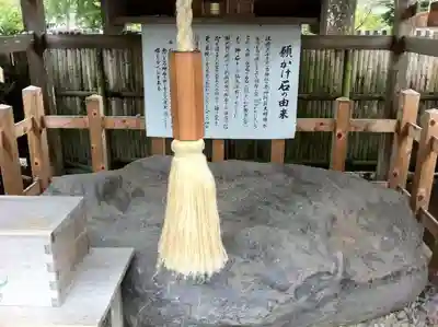 阿蘇神社のその他建物