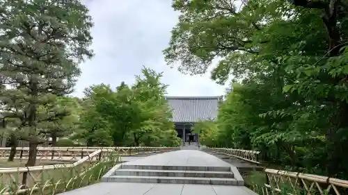  智積院(京都府)