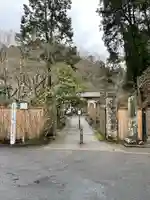 明月院のその他建物