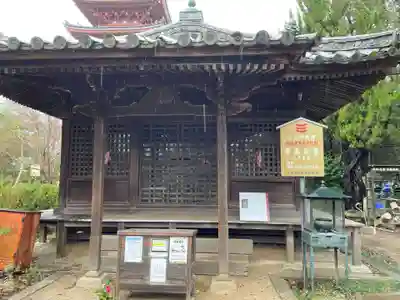 志度寺(香川県)