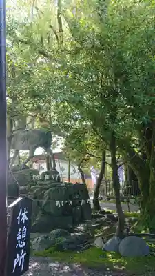 若宮神明社のその他建物