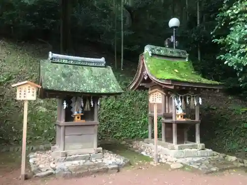 宇治上神社の末社