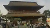 善光寺の{uncategorized: "未分類", other: "その他", undefined: "問題あり", building: "その他建物", grave: "お墓", sacred_gate: "鳥居", guardian: "狛犬", statue: "像", buddha: "仏像", history: "歴史", nature: "自然", garden: "庭園", animal: "動物", pagoda: "塔", temizu: "手水舎", mountain_gate: "山門・神門", sanctuary: "本殿・本堂", subordinate: "末社・摂社", art: "芸術", scenery: "景色", jizo: "地蔵", ema: "絵馬", goshuin: "御朱印", omikuji: "おみくじ", items: "授与品その他", amulet: "お守り", goshuincho: "御朱印帳", eats: "食事", festival: "お祭り", votive_dance: "神楽", shichigosan: "七五三参", wedding: "結婚式", experience: "体験その他", initially: "初詣", around: "周辺", anti_infection: "感染症対策"}