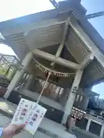 平潟神社(新潟県)