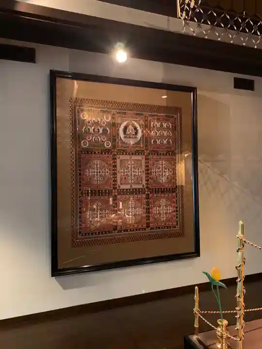 光明院のその他建物