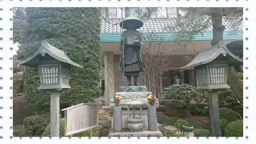 密藏院(埼玉県)