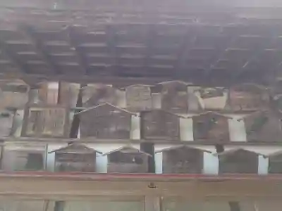 美濃國一宮　南宮大社(岐阜県)