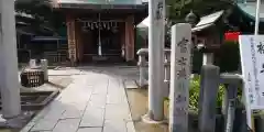 富士浅間神社の建物その他