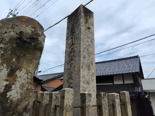 若狭姫神社（若狭彦神社下社）の{uncategorized: "未分類", other: "その他", undefined: "問題あり", building: "その他建物", grave: "お墓", sacred_gate: "鳥居", guardian: "狛犬", statue: "像", buddha: "仏像", history: "歴史", nature: "自然", garden: "庭園", animal: "動物", pagoda: "塔", temizu: "手水舎", mountain_gate: "山門・神門", sanctuary: "本殿・本堂", subordinate: "末社・摂社", art: "芸術", scenery: "景色", jizo: "地蔵", ema: "絵馬", goshuin: "御朱印", omikuji: "おみくじ", items: "授与品その他", amulet: "お守り", goshuincho: "御朱印帳", eats: "食事", festival: "お祭り", votive_dance: "神楽", shichigosan: "七五三参", wedding: "結婚式", experience: "体験その他", initially: "初詣", around: "周辺", anti_infection: "感染症対策"}