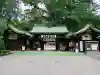 大宮八幡宮の{uncategorized: "未分類", other: "その他", undefined: "問題あり", building: "その他建物", grave: "お墓", sacred_gate: "鳥居", guardian: "狛犬", statue: "像", buddha: "仏像", history: "歴史", nature: "自然", garden: "庭園", animal: "動物", pagoda: "塔", temizu: "手水舎", mountain_gate: "山門・神門", sanctuary: "本殿・本堂", subordinate: "末社・摂社", art: "芸術", scenery: "景色", jizo: "地蔵", ema: "絵馬", goshuin: "御朱印", omikuji: "おみくじ", items: "授与品その他", amulet: "お守り", goshuincho: "御朱印帳", eats: "食事", festival: "お祭り", votive_dance: "神楽", shichigosan: "七五三参", wedding: "結婚式", experience: "体験その他", initially: "初詣", around: "周辺", anti_infection: "感染症対策"}