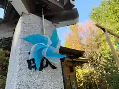 滑川神社 - 仕事と子どもの守り神(福島県)