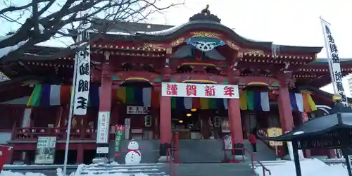 成田山札幌別院新栄寺の初詣