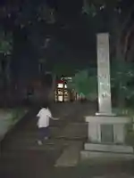 豊栄稲荷神社のその他建物