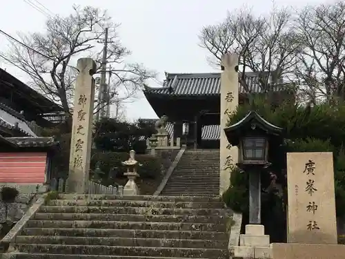 廣峯神社の山門・神門