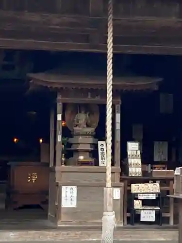 金生山 明星輪寺(岐阜県)