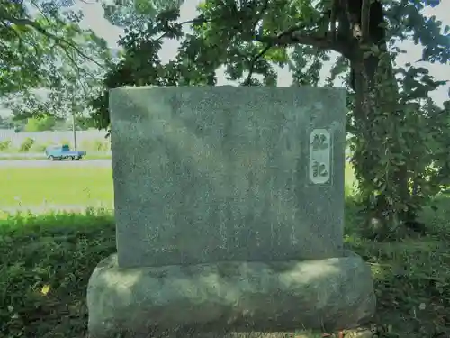 神明神社(千葉県)