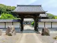 補陀寺の山門・神門
