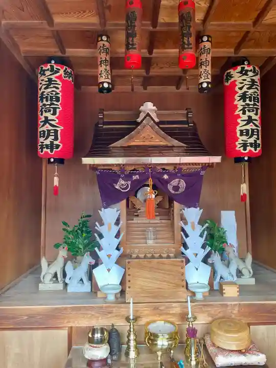 大谷寺(茨城県)