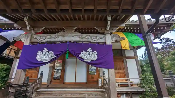 来迎寺(井戸来迎寺・紫雲山来迎寺)(京都府)
