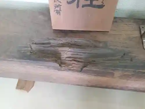 梁田招魂社(栃木県)