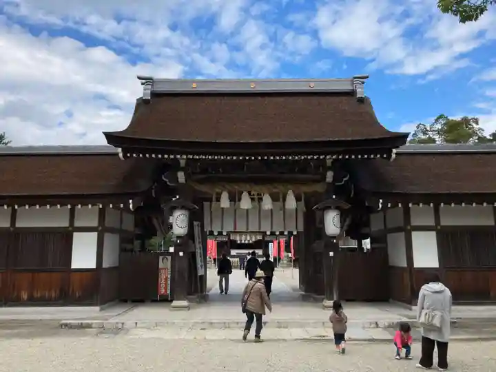 伊弉諾神宮(兵庫県)