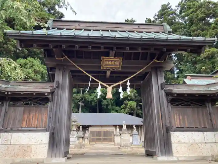 船場稲荷神社(茨城県)