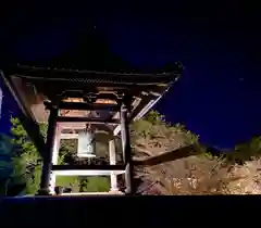 普元寺の建物その他