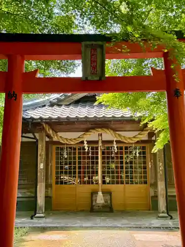 有子山稲荷神社(兵庫県)
