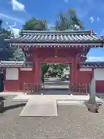 永心寺(群馬県)