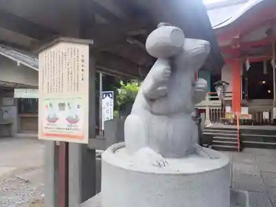 大綱金刀比羅神社(神奈川県)